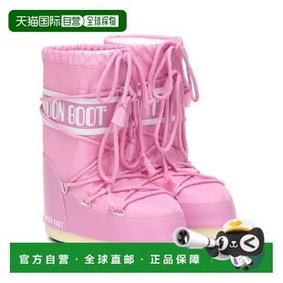 boot moon 月亮靴 女童 004050 1h可退 尼龙雪地靴童鞋 潮奢