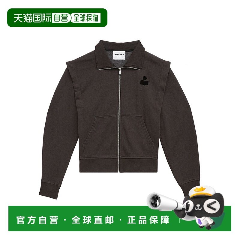 1h可退 潮奢 ISABEL MARANT 女士 MARANT ETOILE 黑色毛线衫 SW01,男装,卫衣,淘宝优惠券,粉丝福利购,淘宝优惠卷