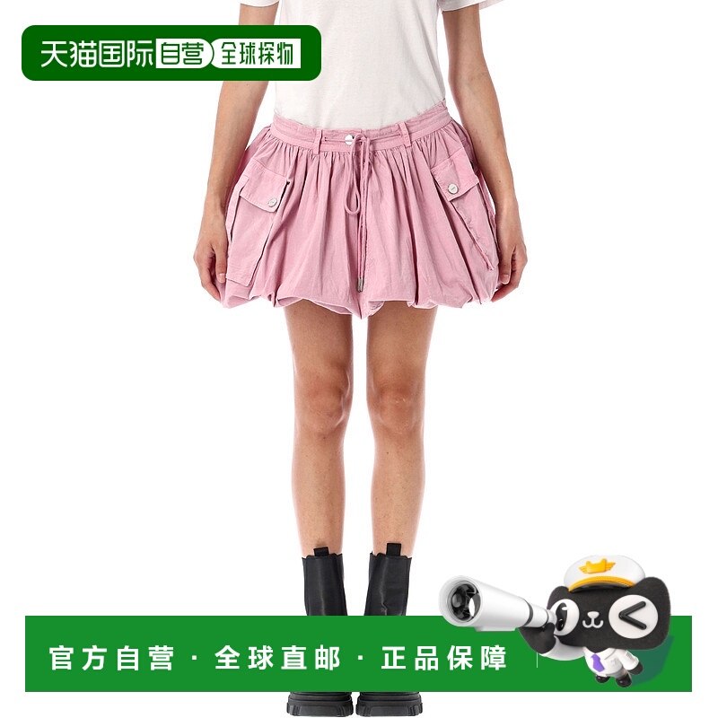 1h可退 GANNI 女士短裤 W08856977038 AW2025 浅紫色 WASHED COTT