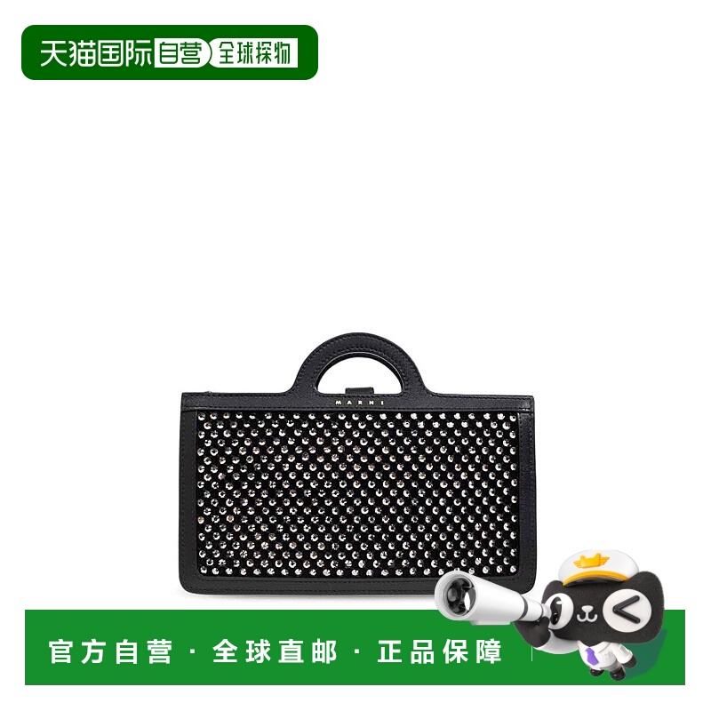 1h可退 MARNI 女士单肩包 PFMO0083U3P6400N99 SS2025 黑色