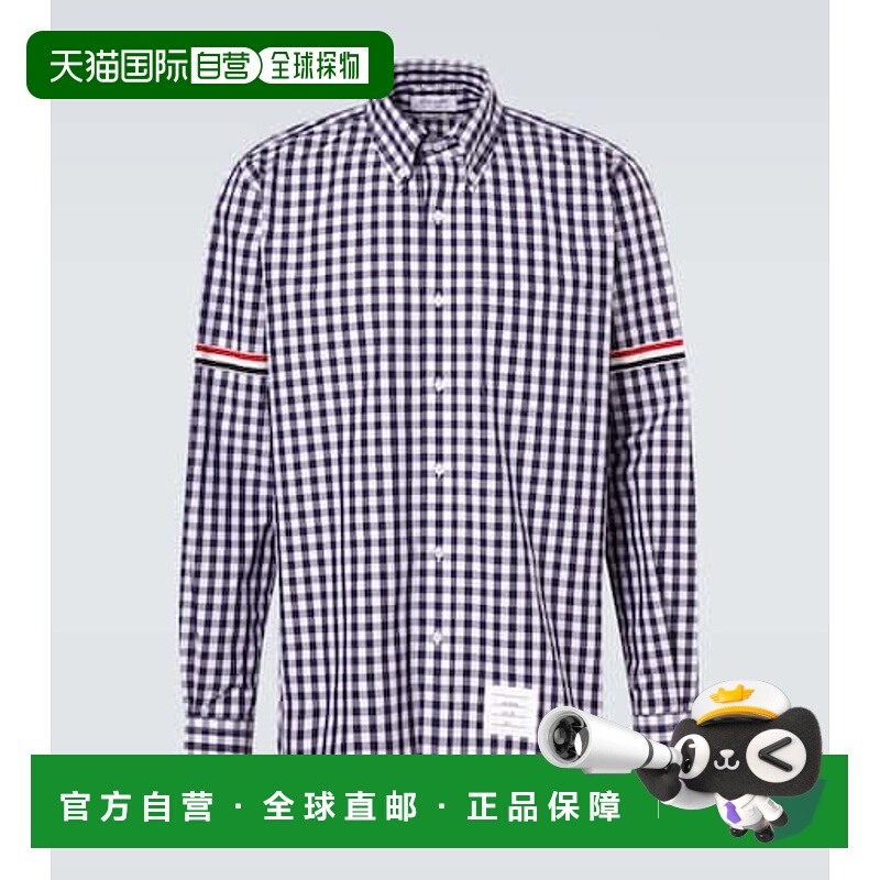 1h可退 潮奢 Thom Browne 汤姆 布朗 男士 Armband 条纹牛津方格