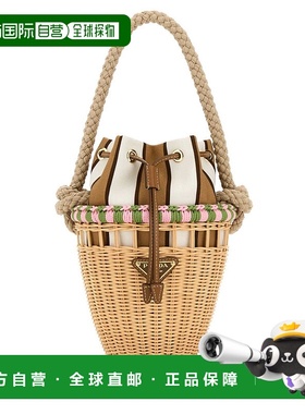 PRADA 女士手提包 1BE0832HG4F0NJX AW2025 米白色 Wicker mini b