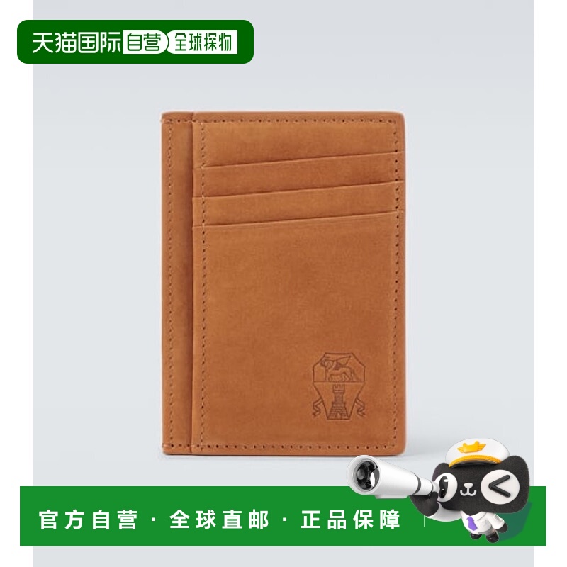 1h可退 潮奢 Brunello Cucinelli 布内罗 古奇拉利 男士 绒面革卡