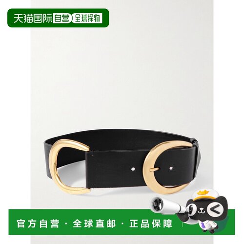 Chloe蔻依C女士腰带 【付后1h可退】宽腰带