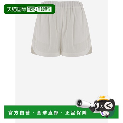 PINKO 女士短裤 104812A2FAZ05 AW2025 白色 'Stai con me' short