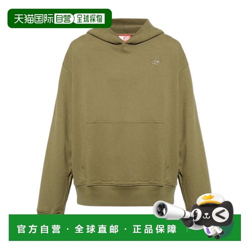 DIESEL 男士针织毛衣 A113040GYCJ51F SS2025 棕色 长袖卫衣