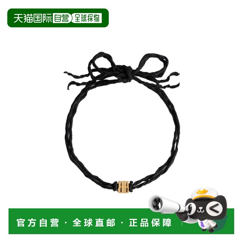 香港直邮BALENCIAGA 女士项链 869896TZNAG5237 A【付后1h可退】