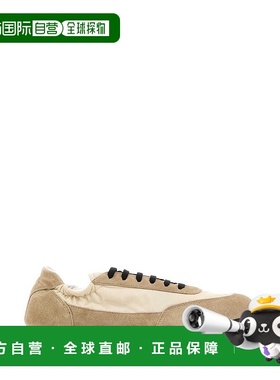 1h可退 潮奢 Prada 普拉达 女士 雙色 Collapse 運動鞋 1E959NF00