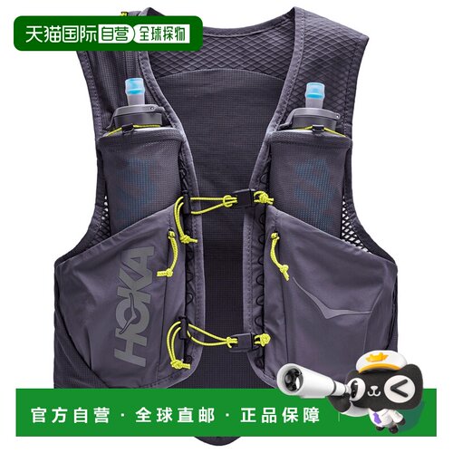 香港直邮HOKA ONE ONE 户外背包 5041594SQUIDINK 【付后1h可退】