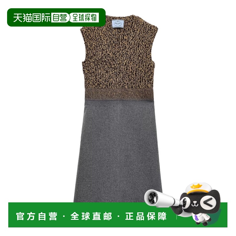 1h可退 PRADA 女士连衣裙 P3Q26R17Z6SOOOF0480 AW2025 花色