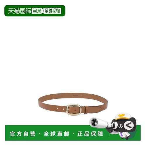 ISABEL MARANT 女士腰带 CE436CFAC1B01A50CO AW2026