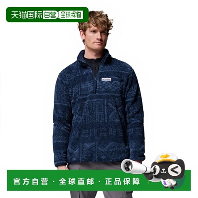 COLUMBIA Rugged Ridge™ 高绒半拉链抓绒衣 男士