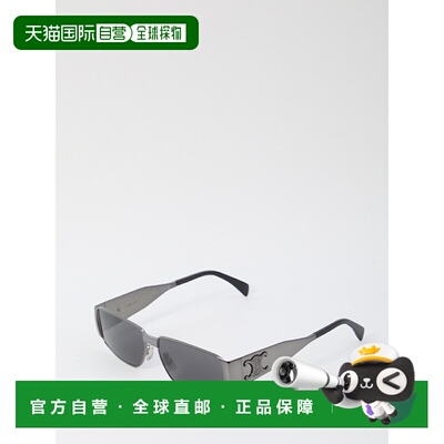 CELINE 男士太阳镜 4S325CMLB36RS