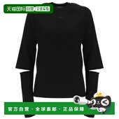 潮奢 针织开衩圆领毛衣 Marine 男士 1h可退 Logo Serre Moon MTK