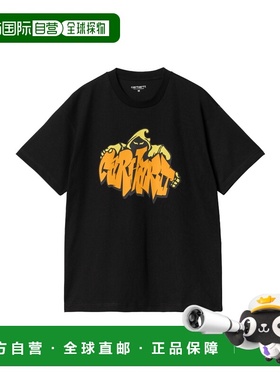 CARHARTT WIP 男士T恤 I03395389XX AW2024 黑色 S/S Yute T 恤