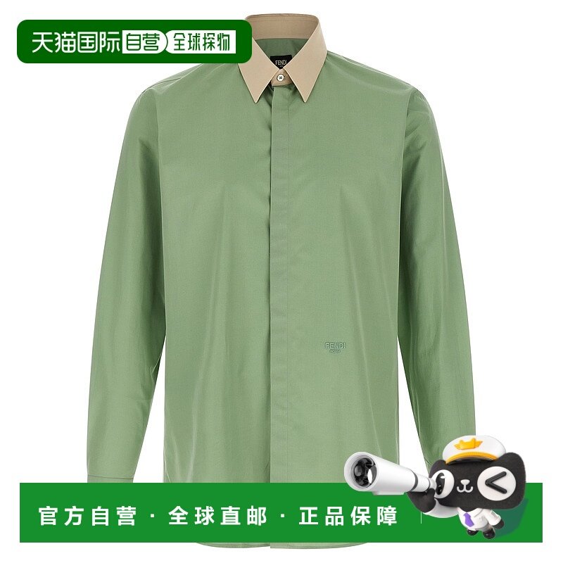 FENDI 男士衬衫 FS0585AVK9F1D36 CO 灰色 Shirt in popeline