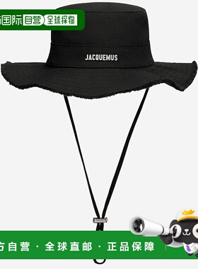 JACQUEMUS 男士帽子 ACU00002AW00702390 AW2025