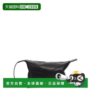 C510WBPX011100 旅行包 SS2024 黑色 Fold拼接 LOEWE Puzzle 男士