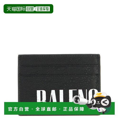 BALENCIAGA 男士卡包 8274382ABO01060 SS2025巴黎世家 黑色