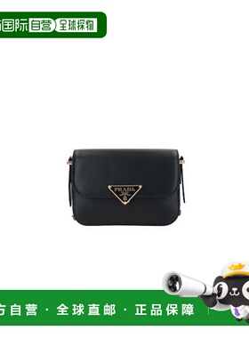 1h可退 潮奢 Prada 普拉达 女士 黑色皮革斜挎包 1BD375VOTOASK