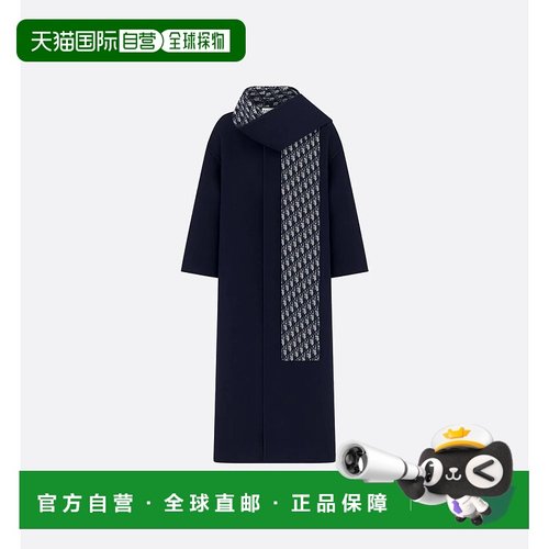 CHRISTIAN DIOR 女士外套 610M46A13755803BLUE SS2026