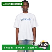 T恤 white 潮奢 1h可退 Grifon off 白色 Skate 男士 Arrow