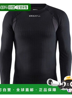 CRAFT 男士运动套装 1909679CNERO CO 黑色 MAGLIA UOMO INTIMO M
