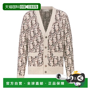 SS2024 DIOR 213M233AT662C187 针织衫 花色 男士