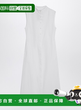潮奢 Loulou de Saison 女士 白色棉质衬衫式连衣裙 MAUICOWHT