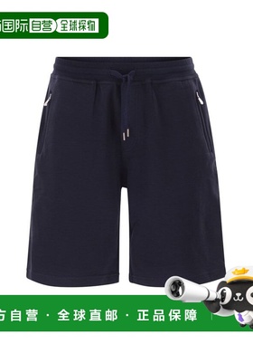 BRUNELLO CUCINELLI 男士短裤 MW8633242GC6134 SS2026