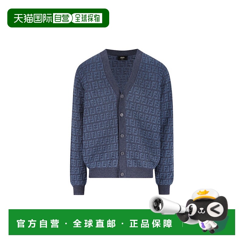 1h可退 潮奢 Fendi 芬迪 男士 长袖V领开衫 FZC433AO5J