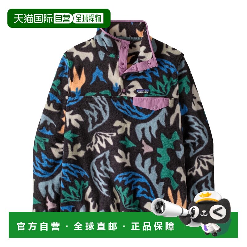 Patagonia 女士抓绒衣 25455KALB SS2026 花色 SYNCH SNAP T