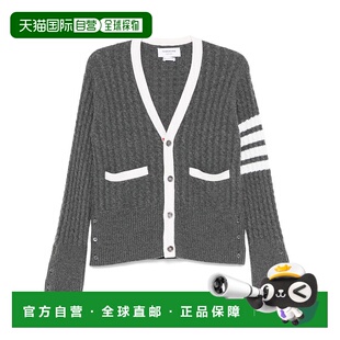 Browne 汤姆 布朗 1h可退 毛线衫 Thom 男士 MKC015BY2001 潮奢