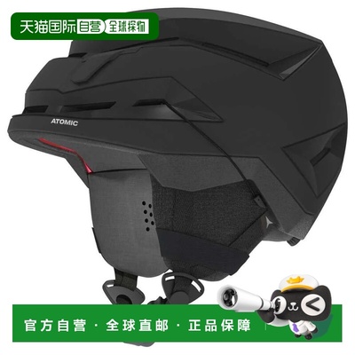 ATOMIC Backland 头盔 中性