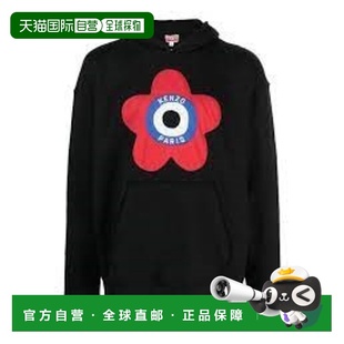 FD65SW0744ME99J AW2023 黑色 KENZO hooded 卫衣 Flower swe 男士