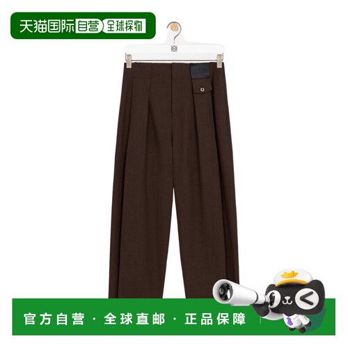 1h可退 奢淘 Loewe 褶裥休闲裤 男 H616Y04XAJ亚麻阔腿裤