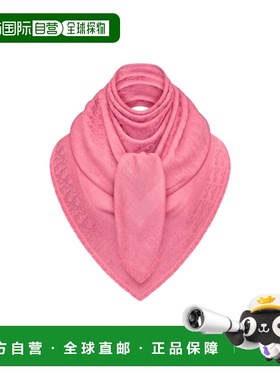 CHRISTIAN DIOR 女士围巾 25DOB140I160C430 AW2024