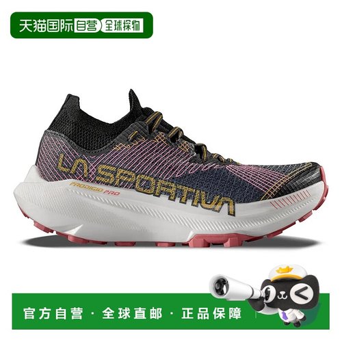 LA SPORTIVA Prodigio Pro 徒步鞋 女士休闲鞋