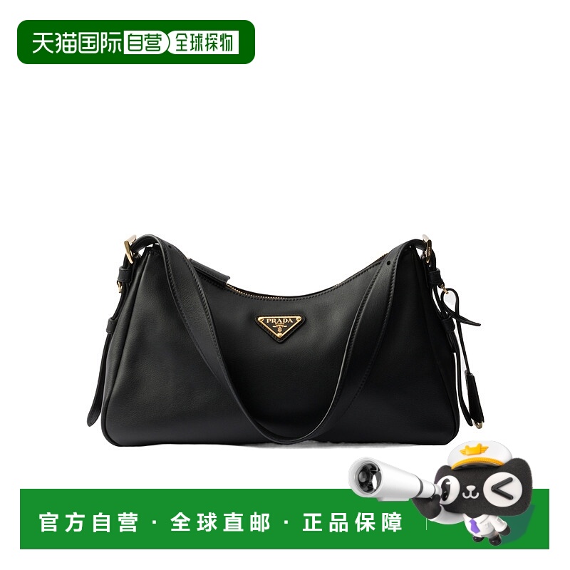 1h可退 PRADA 女士斜挎包 1BC2292CYSVLVMF0002 CO 黑色 Aimee徽