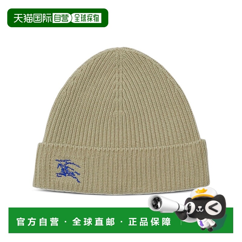 1h可退 BURBERRY 男士帽子 8078806B7311 AW2023 绿色针织帽