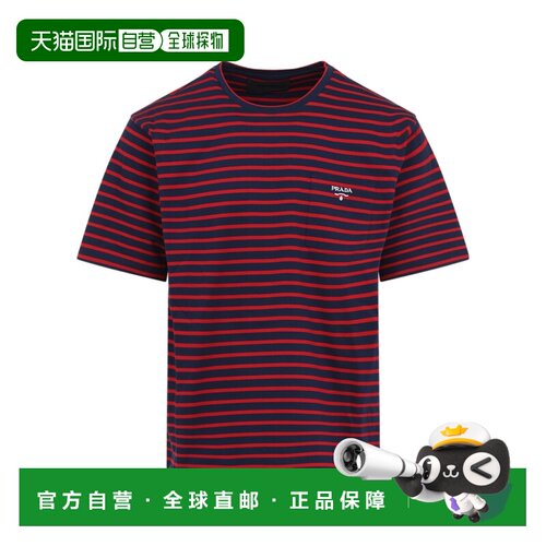 PRADA 男士T恤 UJN9291045SOOOF0E7D SS2026 花色短袖男装