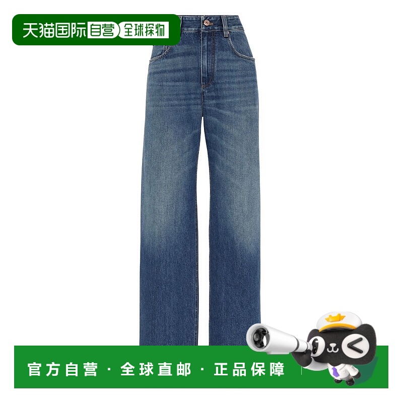 1h可退 潮奢 Brunello Cucinelli 布内罗 古奇拉利 女士 牛仔裤 M