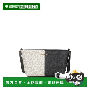 Kors 小号PVC女士单肩斜挎包35F4GTVC1V 奥莱 Set Jet Michael