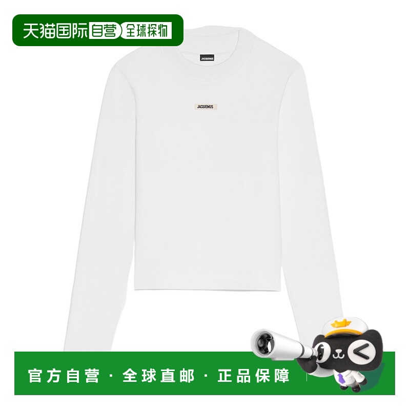 1h可退 JACQUEMUS 女士卫衣 TSW00155AJ001241 AW2025 白色长袖