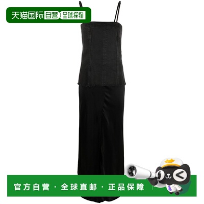 1h可退 潮奢 Blumarine 蓝色情人 女士 吊带连衣裙 2A398A