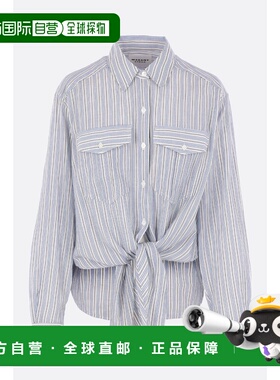 潮奢 ISABEL MARANT 女士 Nath 条纹薄纱衬衫 CH0131FFD1I04E30BU