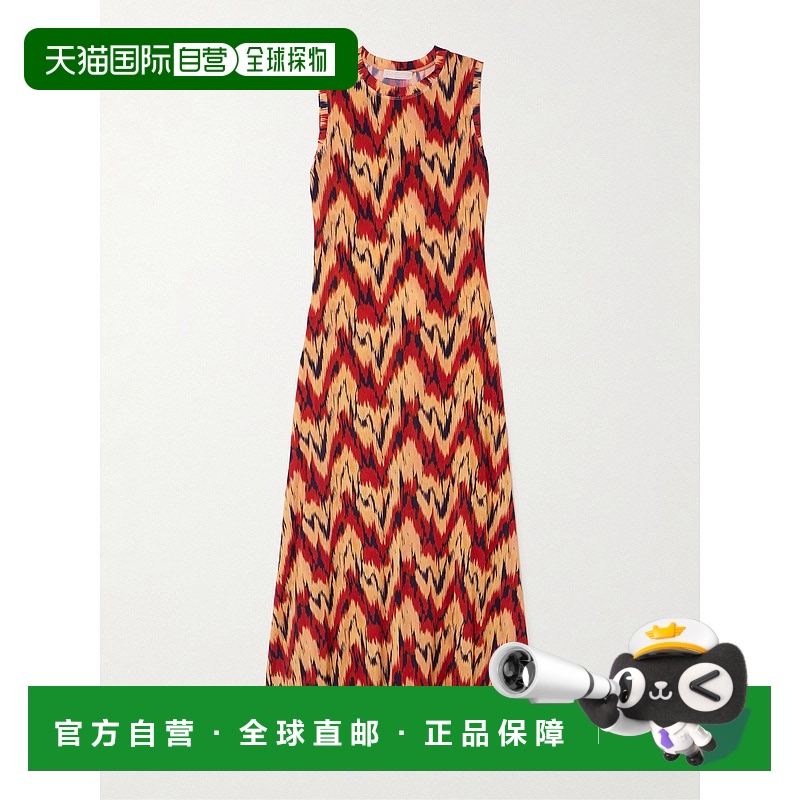 1h可退 潮奢 ULLA JOHNSON 女士 Orla 印花弹性针织中长连衣裙 PF