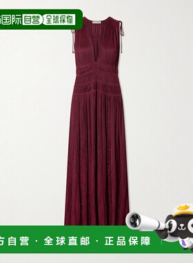 1h可退 潮奢 ULLA JOHNSON 女士 Tasneem 褶皱处理缎面睡裙 PS260