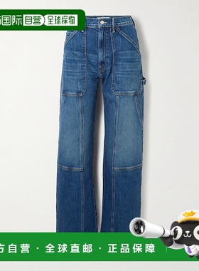 1h可退 潮奢 mother denim 女士 Lasso Sneak 高腰直筒牛仔裤 112