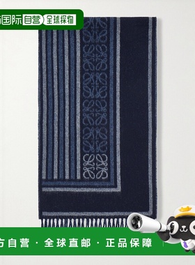 1h可退 潮奢 LOEWE 罗意威 男士 流苏羊毛羊绒混纺围巾 FSA4SS1W1